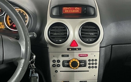 Opel Corsa D рестайлинг _i, 2008 год, 339 000 рублей, 14 фотография