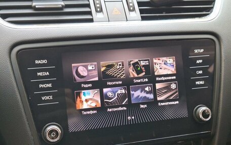 Skoda Octavia, 2020 год, 1 299 000 рублей, 15 фотография
