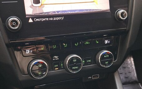 Skoda Octavia, 2020 год, 1 299 000 рублей, 17 фотография