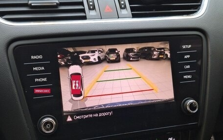 Skoda Octavia, 2020 год, 1 299 000 рублей, 16 фотография