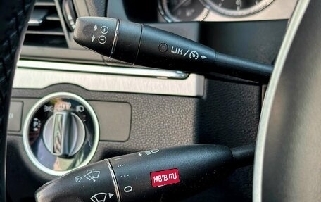 Mercedes-Benz E-Класс, 2012 год, 1 350 000 рублей, 28 фотография