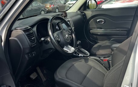 KIA Soul II рестайлинг, 2019 год, 1 620 000 рублей, 4 фотография