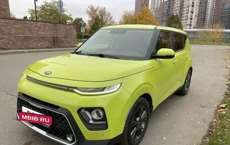 KIA Soul III, 2019 год, 1 650 000 рублей, 2 фотография