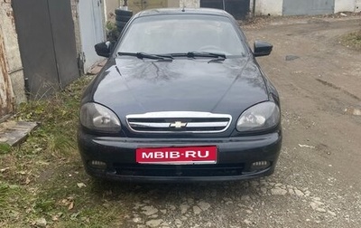 Chevrolet Lanos I, 2007 год, 77 000 рублей, 1 фотография