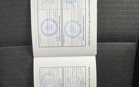 KIA Soul III, 2019 год, 1 650 000 рублей, 11 фотография