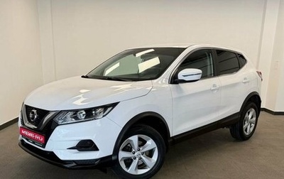 Nissan Qashqai, 2021 год, 1 599 000 рублей, 1 фотография