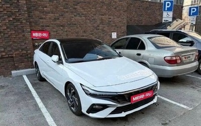Hyundai Elantra, 2023 год, 1 670 000 рублей, 1 фотография