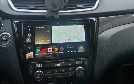 Nissan X-Trail, 2017 год, 1 850 000 рублей, 9 фотография
