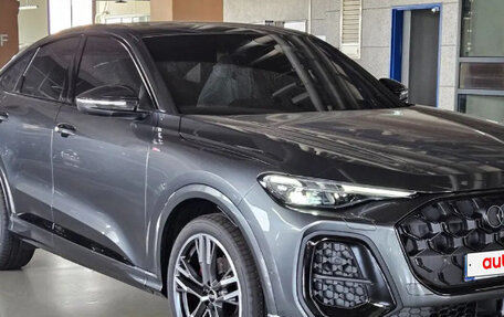 Audi Q5, 2026 год, 7 800 000 рублей, 7 фотография