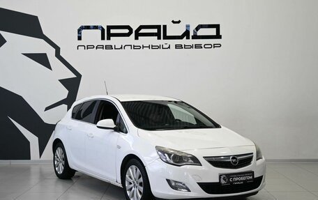 Opel Astra J, 2011 год, 639 900 рублей, 5 фотография