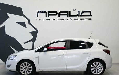 Opel Astra J, 2011 год, 639 900 рублей, 8 фотография