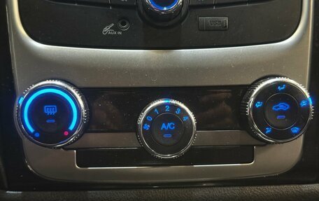 Geely Emgrand EC7, 2014 год, 430 000 рублей, 8 фотография