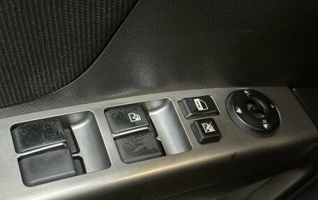 Geely Emgrand EC7, 2014 год, 430 000 рублей, 10 фотография