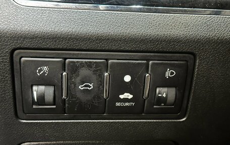 Geely Emgrand EC7, 2014 год, 430 000 рублей, 11 фотография