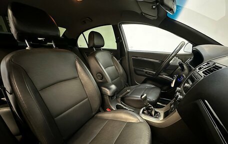 Geely Emgrand EC7, 2014 год, 430 000 рублей, 12 фотография