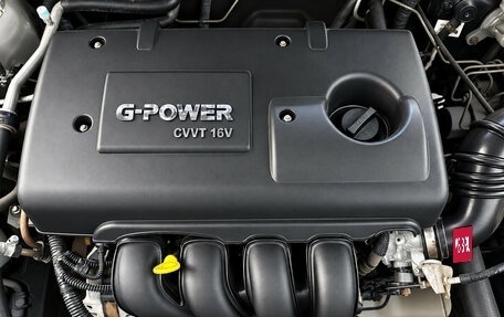 Geely Emgrand EC7, 2014 год, 430 000 рублей, 15 фотография