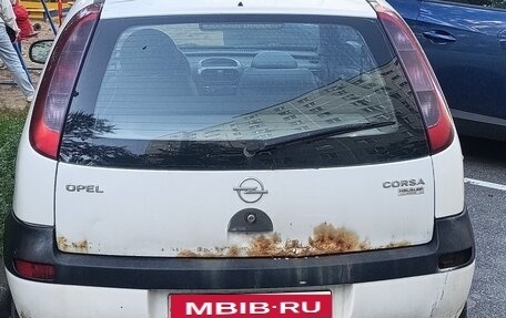 Opel Corsa C, 2001 год, 39 900 рублей, 4 фотография