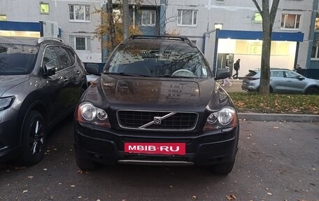 Volvo XC90 II рестайлинг, 2004 год, 1 000 000 рублей, 5 фотография