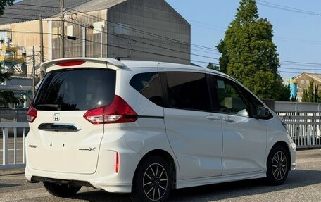 Honda Freed II, 2023 год, 1 550 000 рублей, 3 фотография