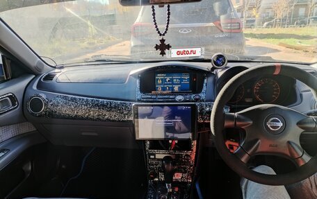 Nissan Avenir II, 2001 год, 250 000 рублей, 5 фотография
