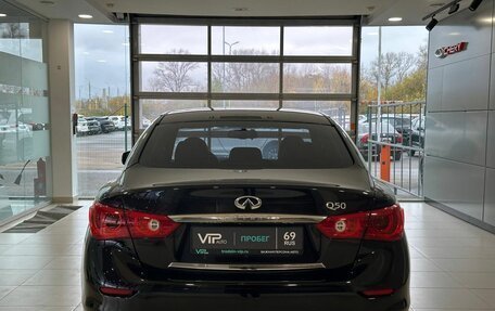 Infiniti Q50 I рестайлинг, 2017 год, 1 657 000 рублей, 5 фотография