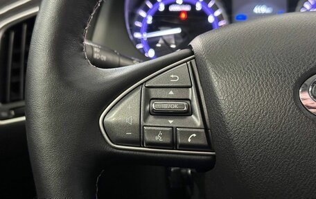 Infiniti Q50 I рестайлинг, 2017 год, 1 657 000 рублей, 12 фотография