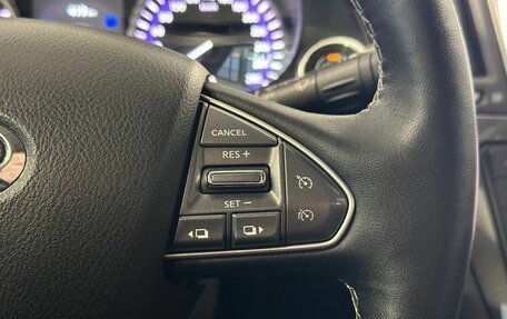 Infiniti Q50 I рестайлинг, 2017 год, 1 657 000 рублей, 13 фотография