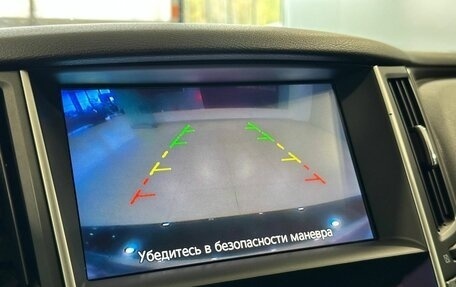 Infiniti Q50 I рестайлинг, 2017 год, 1 657 000 рублей, 17 фотография