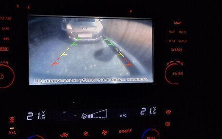 Nissan Qashqai, 2014 год, 1 270 000 рублей, 5 фотография