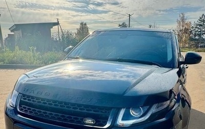 Land Rover Range Rover Evoque I, 2018 год, 2 990 000 рублей, 1 фотография