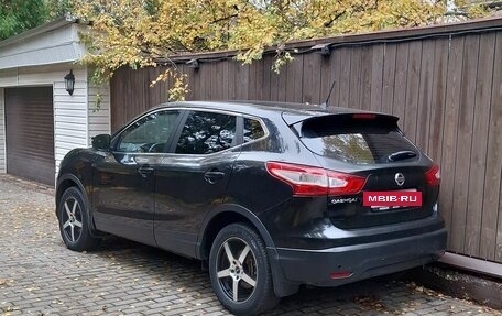 Nissan Qashqai, 2014 год, 1 270 000 рублей, 2 фотография