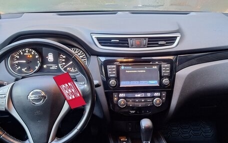 Nissan Qashqai, 2014 год, 1 270 000 рублей, 3 фотография