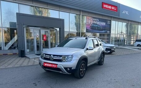 Renault Duster I рестайлинг, 2020 год, 1 495 000 рублей, 1 фотография