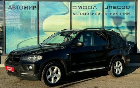 BMW X5, 2008 год, 1 554 000 рублей, 1 фотография