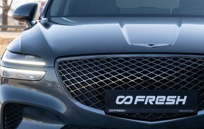Genesis GV70, 2021 год, 5 580 000 рублей, 1 фотография