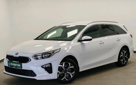 KIA cee'd III, 2020 год, 1 658 000 рублей, 1 фотография