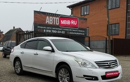 Nissan Teana, 2011 год, 970 000 рублей, 1 фотография