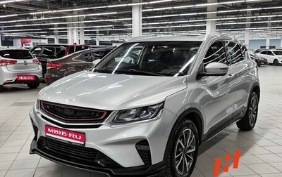 Geely Coolray I, 2022 год, 1 250 000 рублей, 1 фотография