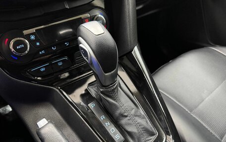 Ford Focus III, 2014 год, 850 000 рублей, 15 фотография