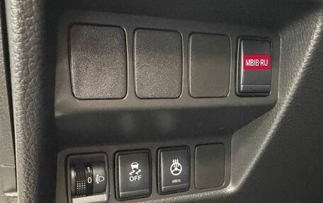 Nissan Qashqai, 2021 год, 1 599 000 рублей, 15 фотография