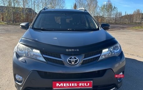 Toyota RAV4, 2015 год, 1 650 000 рублей, 2 фотография
