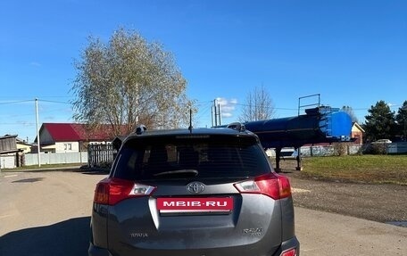 Toyota RAV4, 2015 год, 1 650 000 рублей, 8 фотография