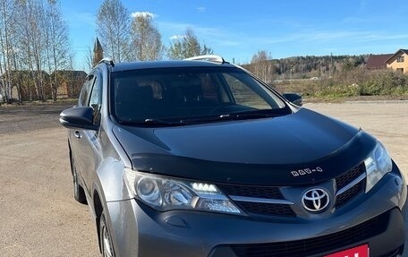 Toyota RAV4, 2015 год, 1 650 000 рублей, 3 фотография