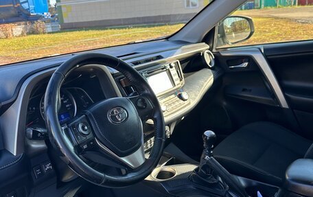 Toyota RAV4, 2015 год, 1 650 000 рублей, 13 фотография