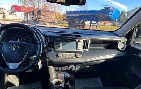 Toyota RAV4, 2015 год, 1 650 000 рублей, 15 фотография