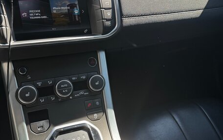 Land Rover Range Rover Evoque I, 2018 год, 2 990 000 рублей, 7 фотография