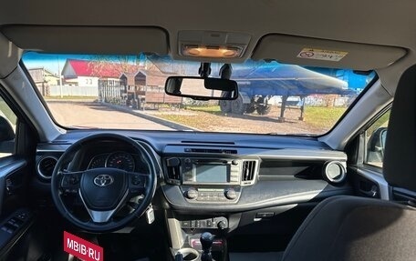 Toyota RAV4, 2015 год, 1 650 000 рублей, 17 фотография