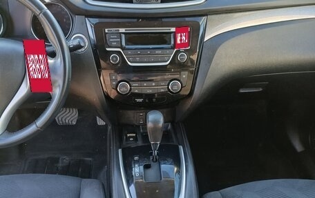 Nissan X-Trail, 2015 год, 1 250 000 рублей, 6 фотография
