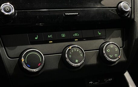 Skoda Octavia, 2017 год, 1 309 000 рублей, 17 фотография