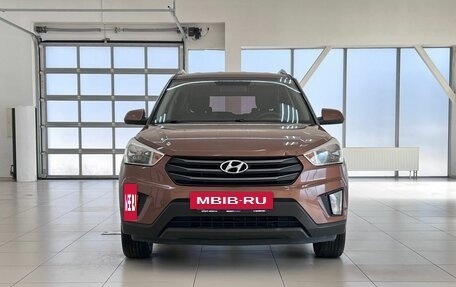 Hyundai Creta I рестайлинг, 2016 год, 1 520 000 рублей, 2 фотография